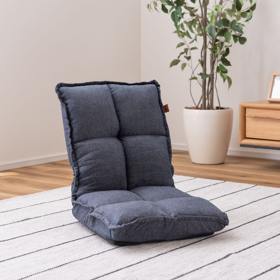 Kakkun Recliner Indigo