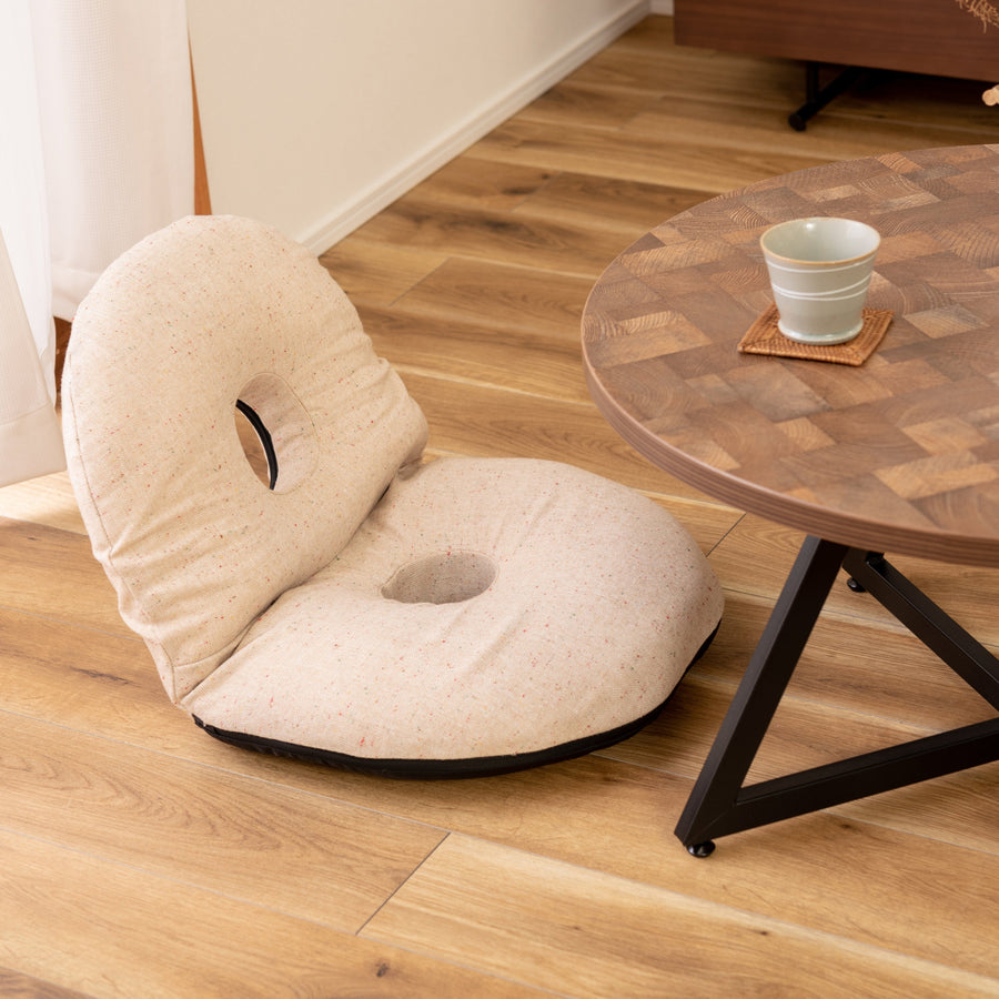 Kakkun Recliner Beige
