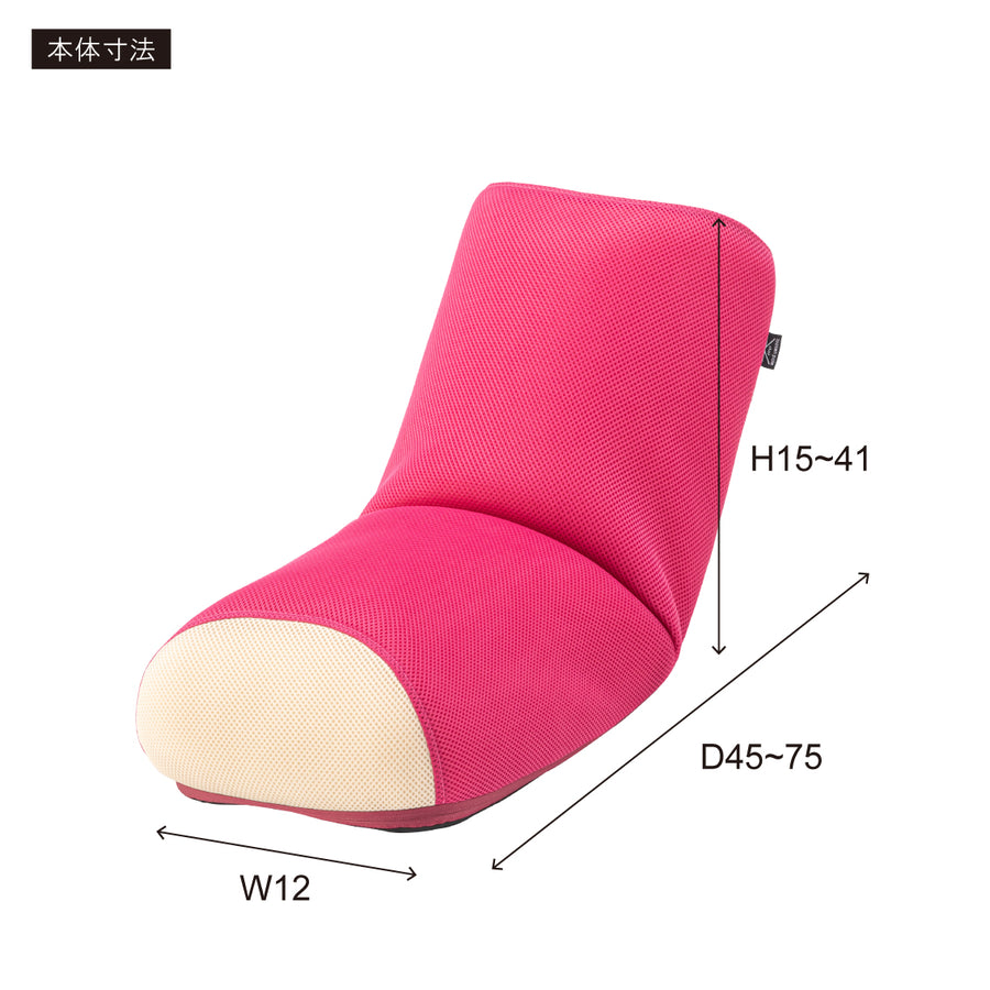 Loosen Pole Chair Pink