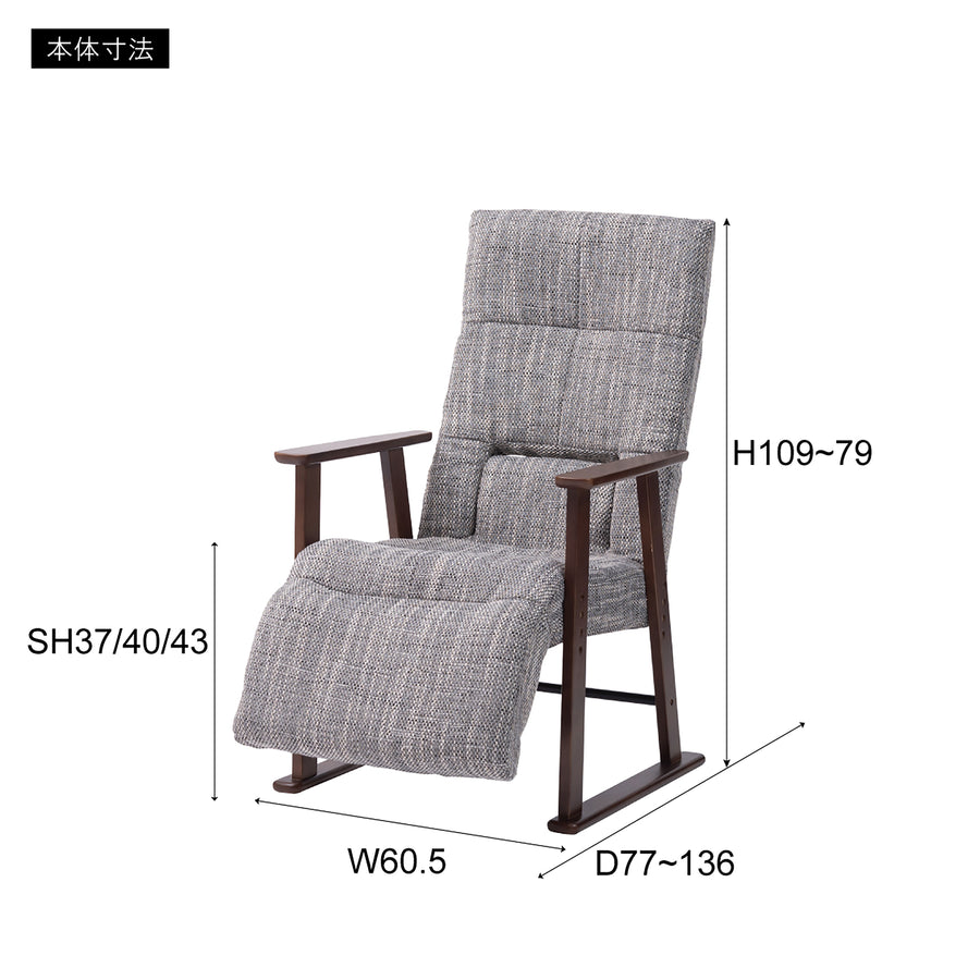 Multi-Personal Chair, Grey