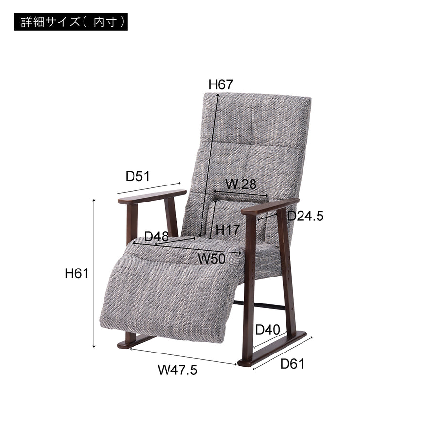 Multi-Personal Chair, Grey