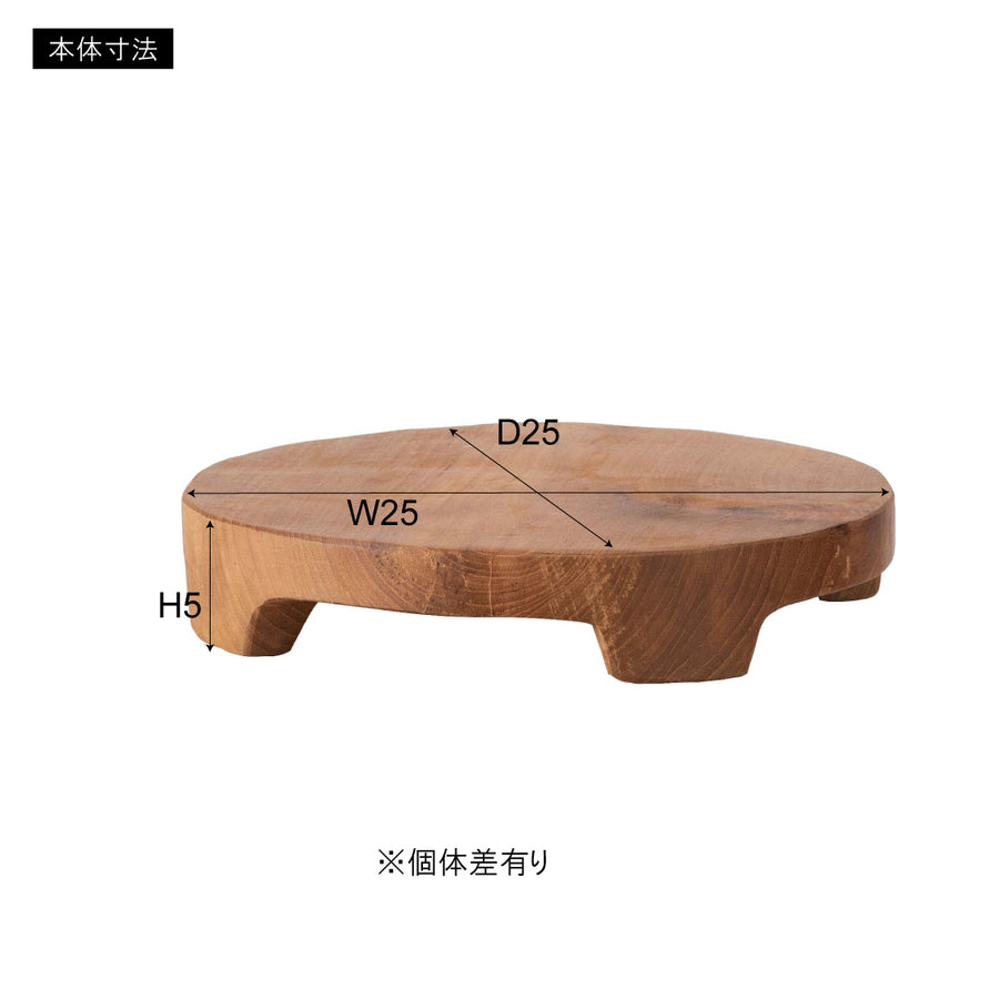 ウッドべース M