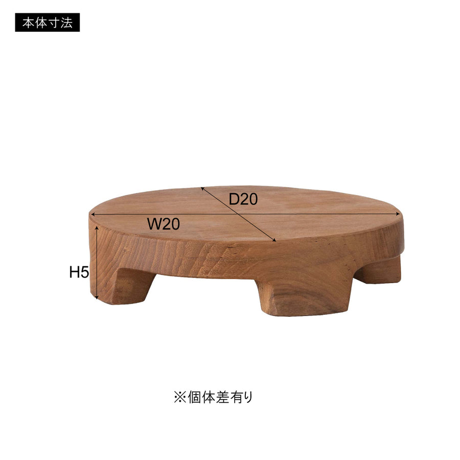 ウッドべース S