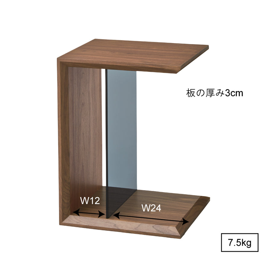 マルチサイドテーブル ブラウン