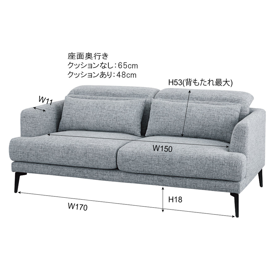 Slendo sofa grey