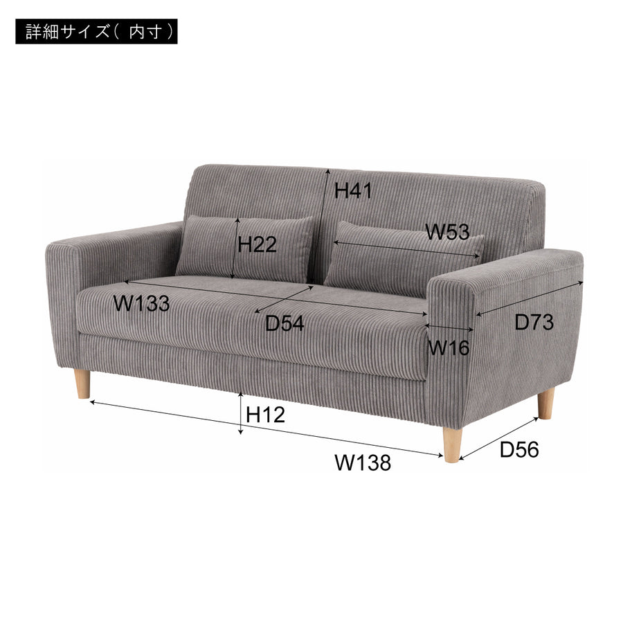 Valen sofa grey