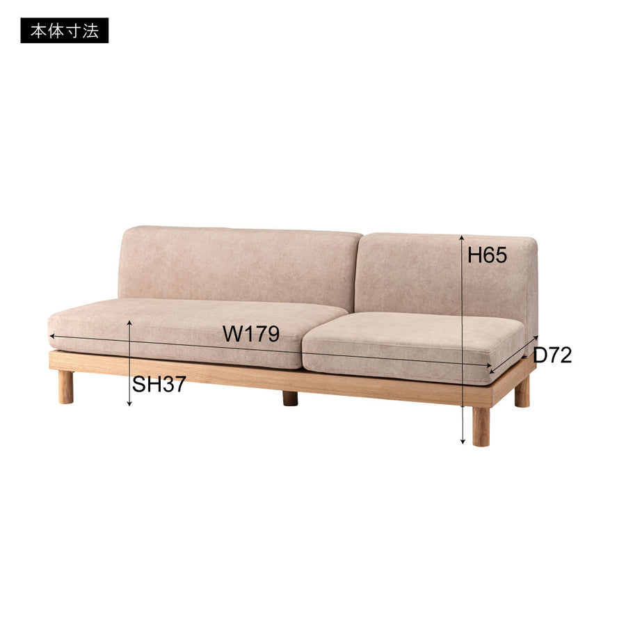 リベルタ ライトグレー