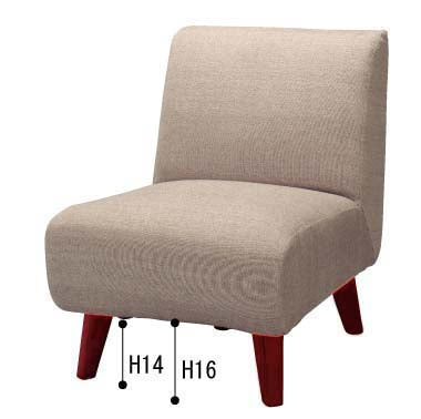 ネオトマソン 1人掛 ベージュ