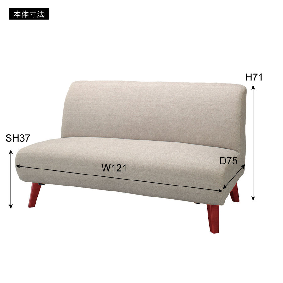 ネオトマソン 2人掛 グレー