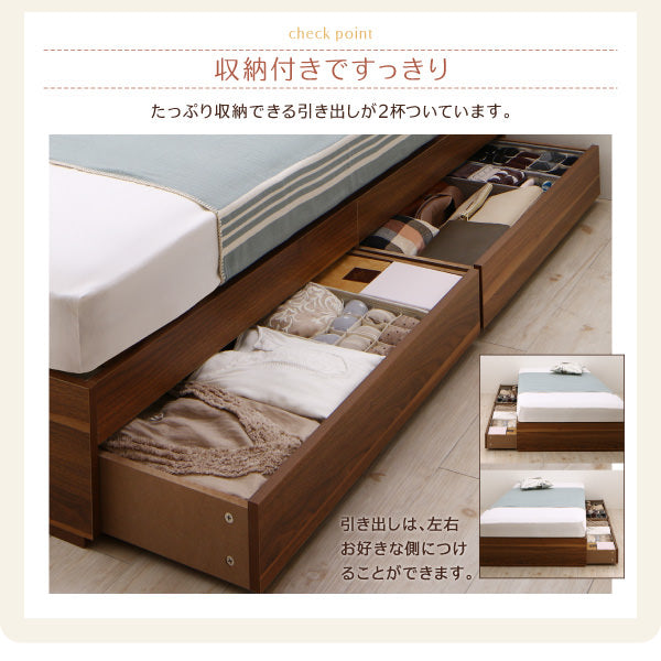 Short length compact storage bed with slim shelf set [S]