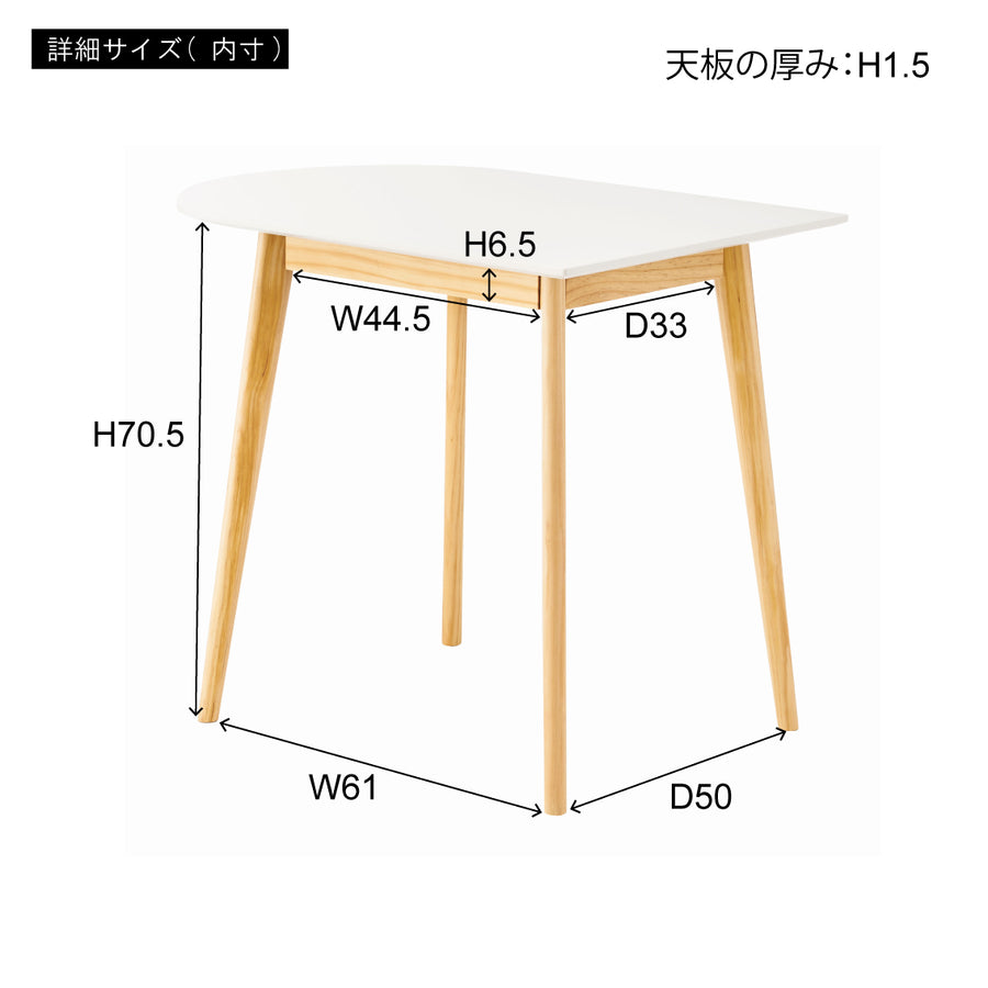 Dining table green