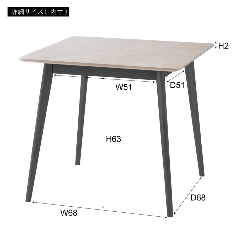 Square table, grey