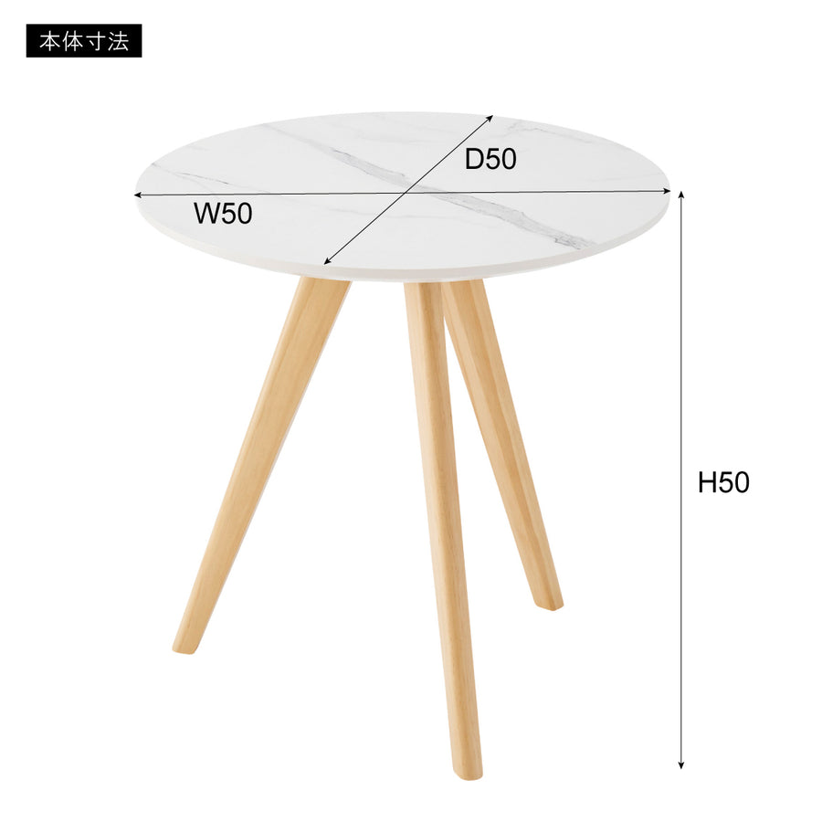 Round side table, grey