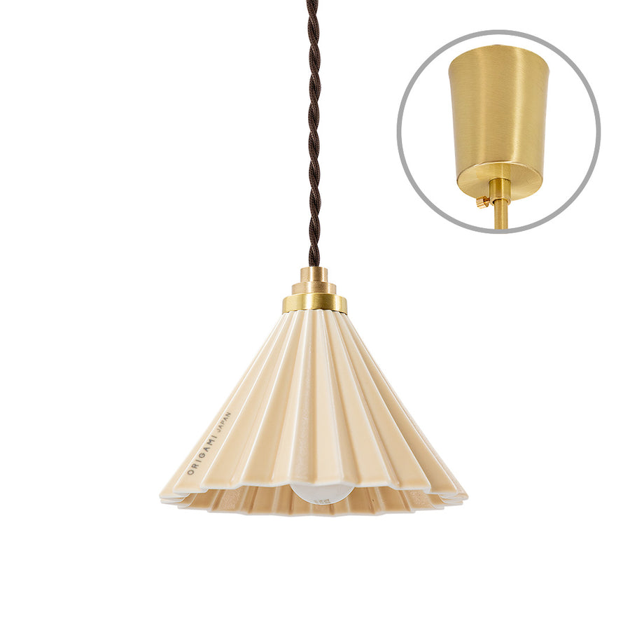 ORIGAMI LAMP Pendant Brown Cord/Matte Beige