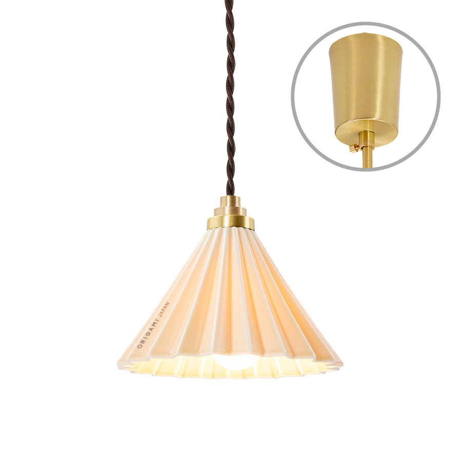 ORIGAMI LAMP Pendant Brown Cord/Matte Beige