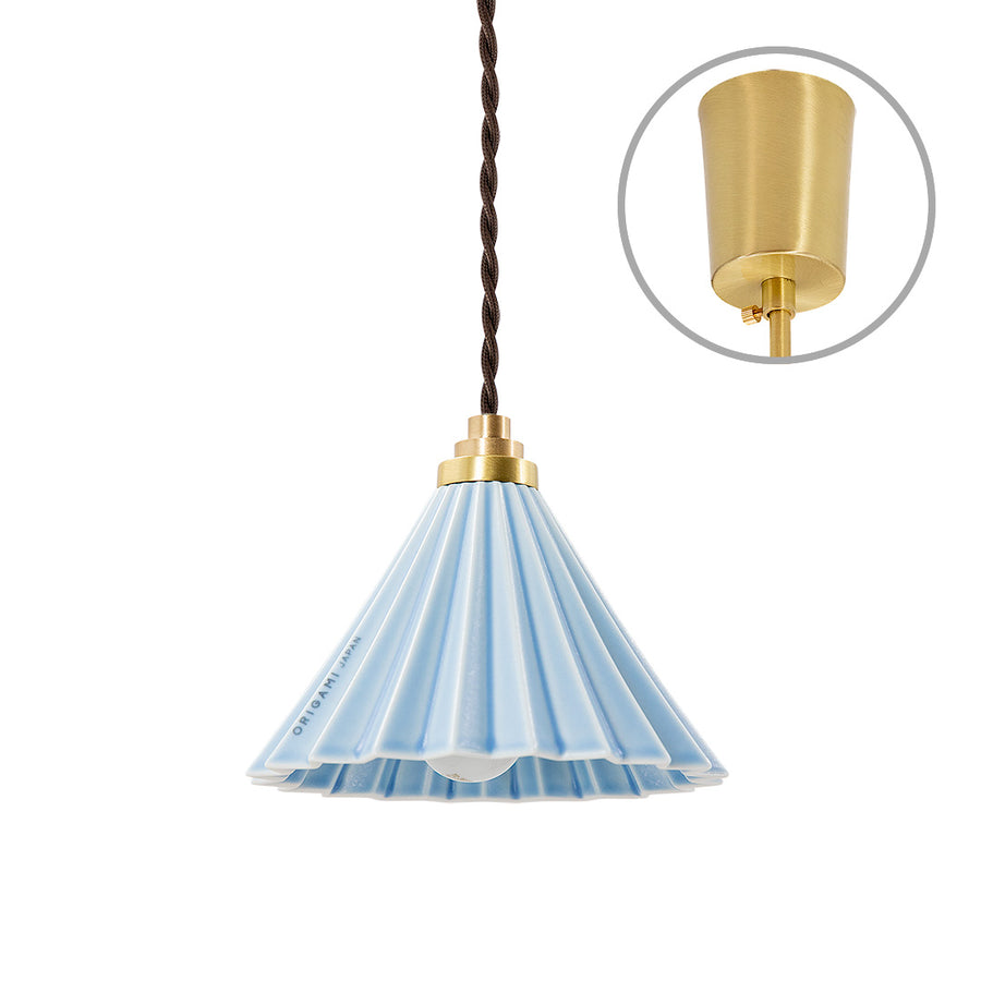 ORIGAMI LAMP Pendant Brown Cord/Matte Blue