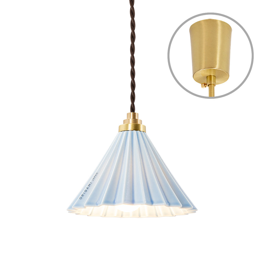 ORIGAMI LAMP Pendant Brown Cord/Matte Blue