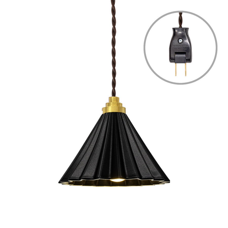 ORIGAMI LAMP Plug Brown Cord/Matte Black