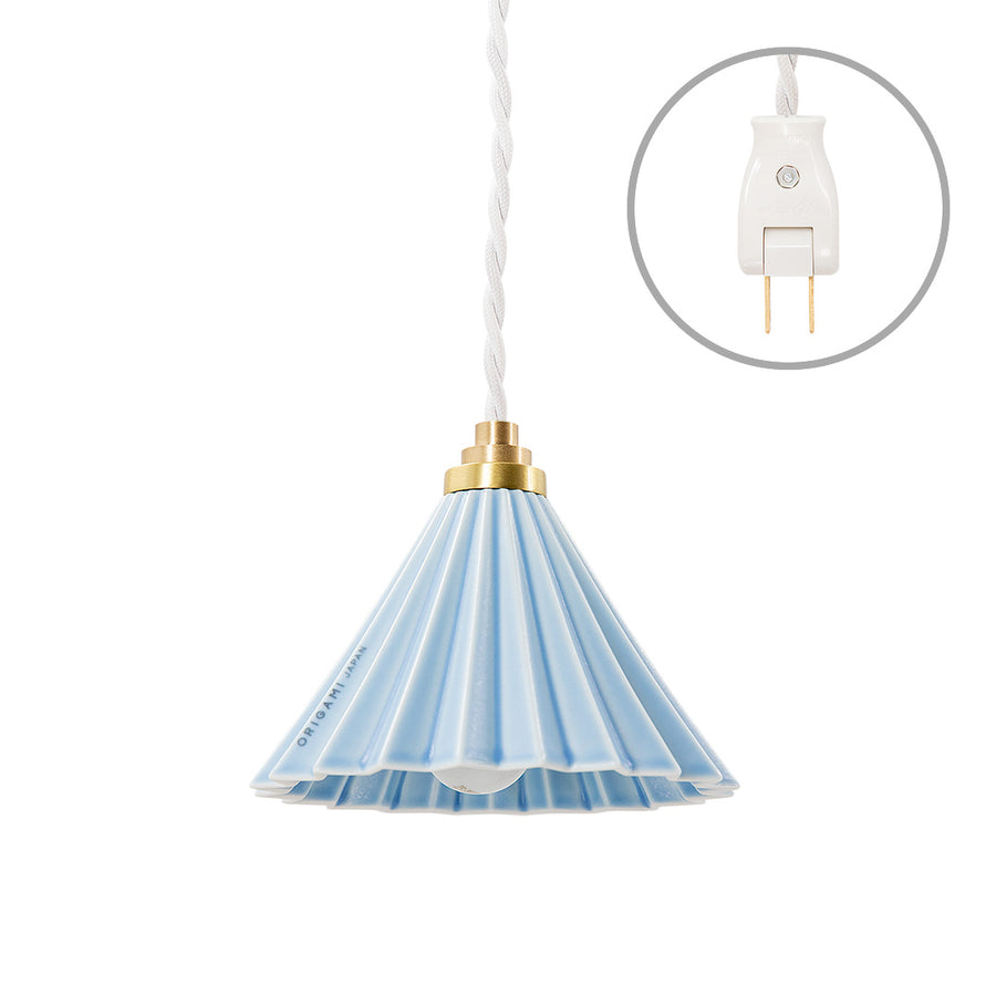 ORIGAMI LAMP Plug White Cord/Matte Blue