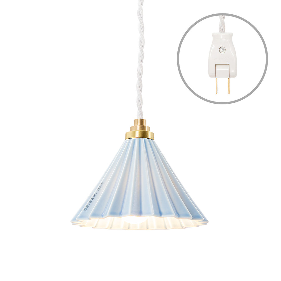 ORIGAMI LAMP Plug White Cord/Matte Blue