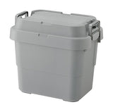 トランクカーゴ S蓋 20L グレー