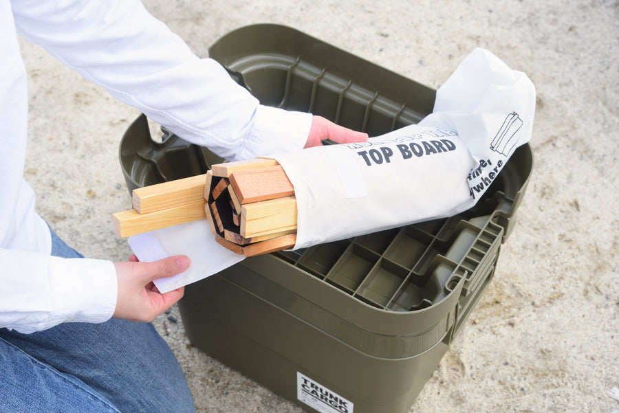 Trunk Cargo Table Top Brown