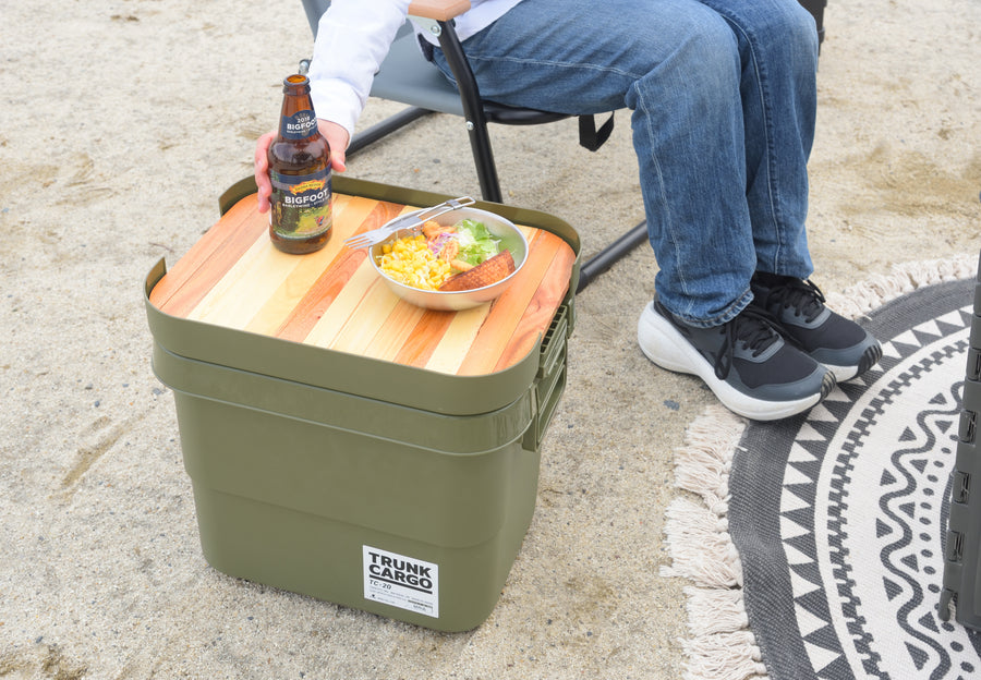 Trunk Cargo Table Top Brown