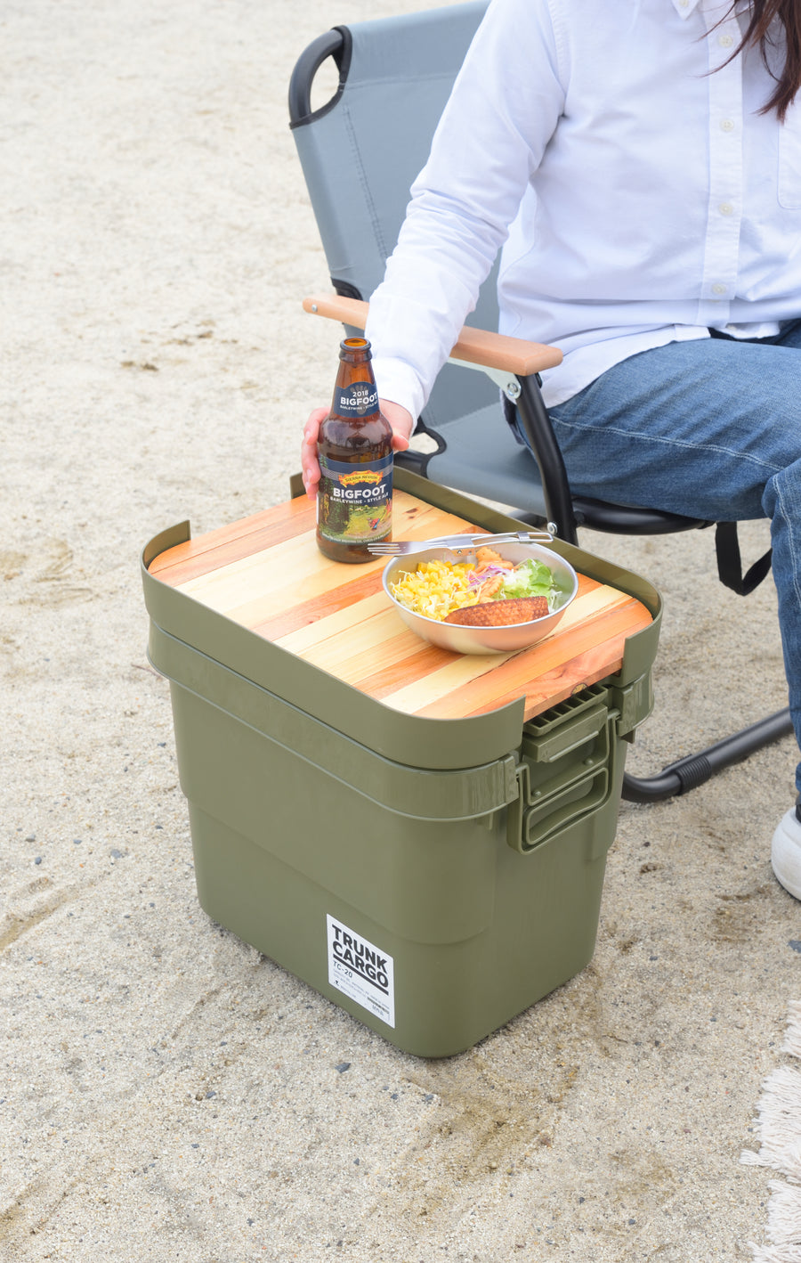 Trunk Cargo Table Top Brown