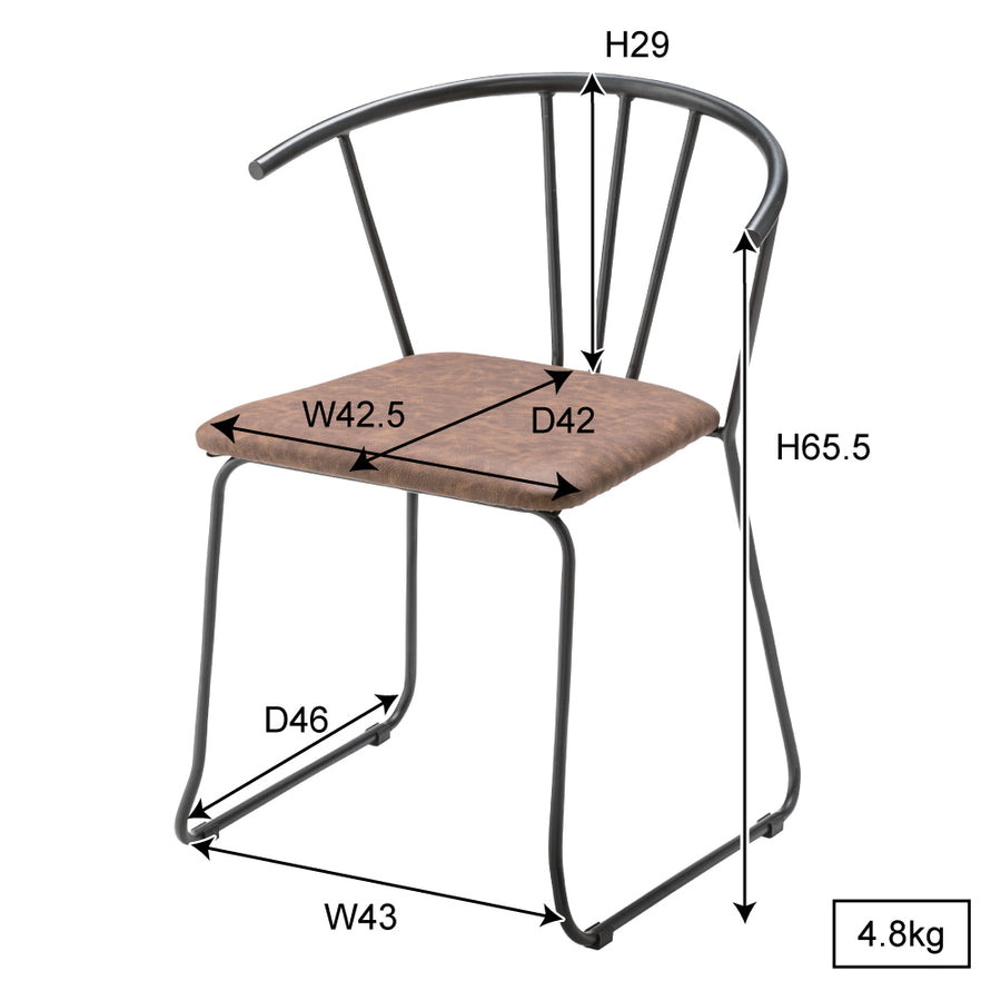アームチェア ブラウン