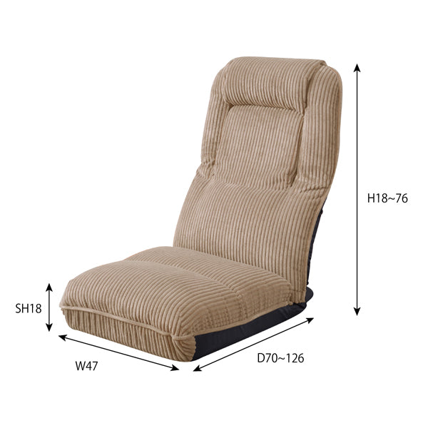 4WAYハイバックフロアチェア ベージュ