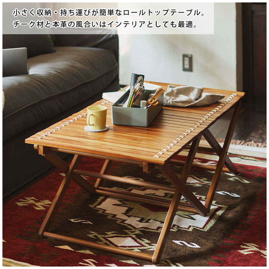 Roll Top Table Brown