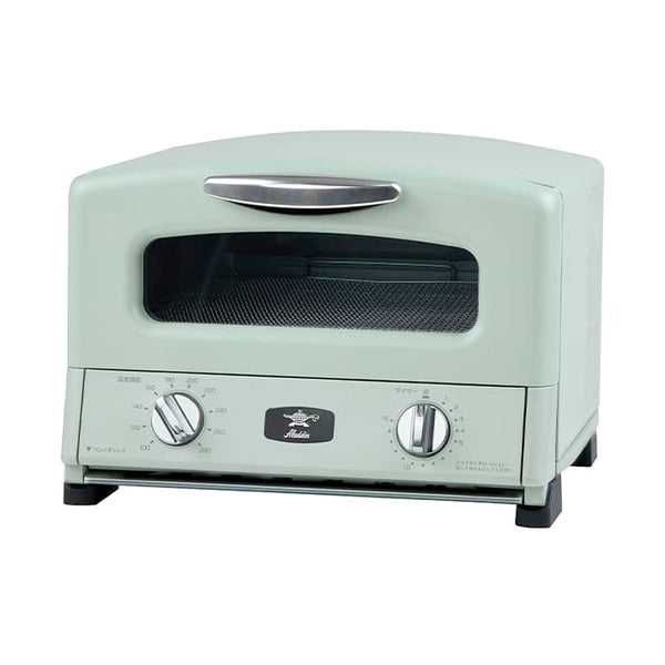 Aladdin Graphite Grill &amp; Toaster