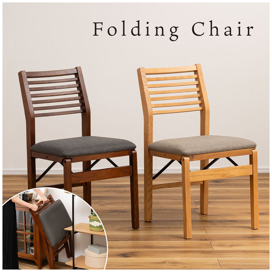 Folding Chair Natural