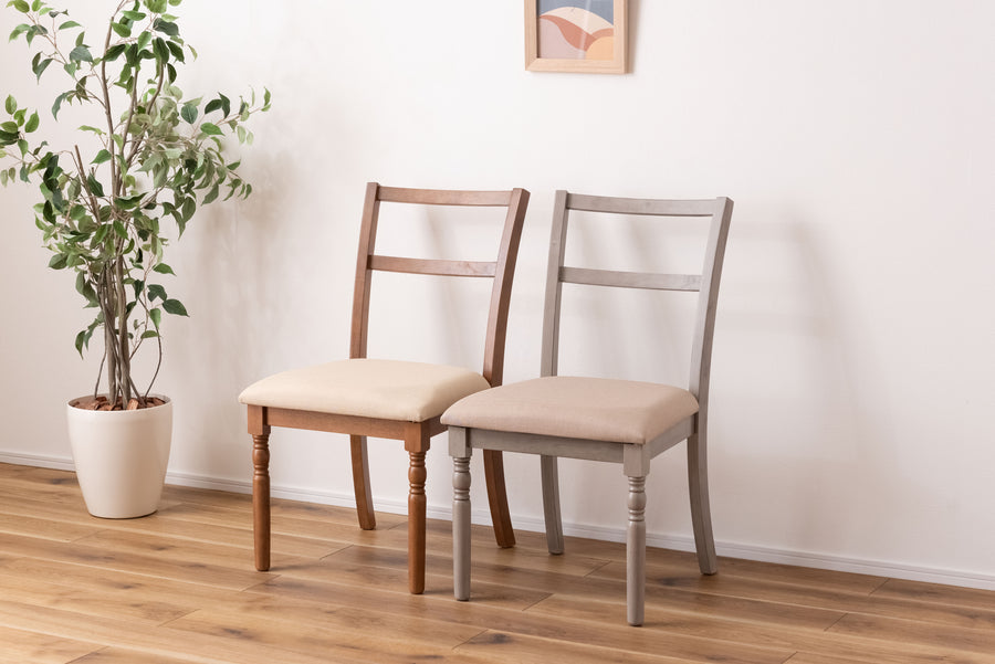 Dining chair brown