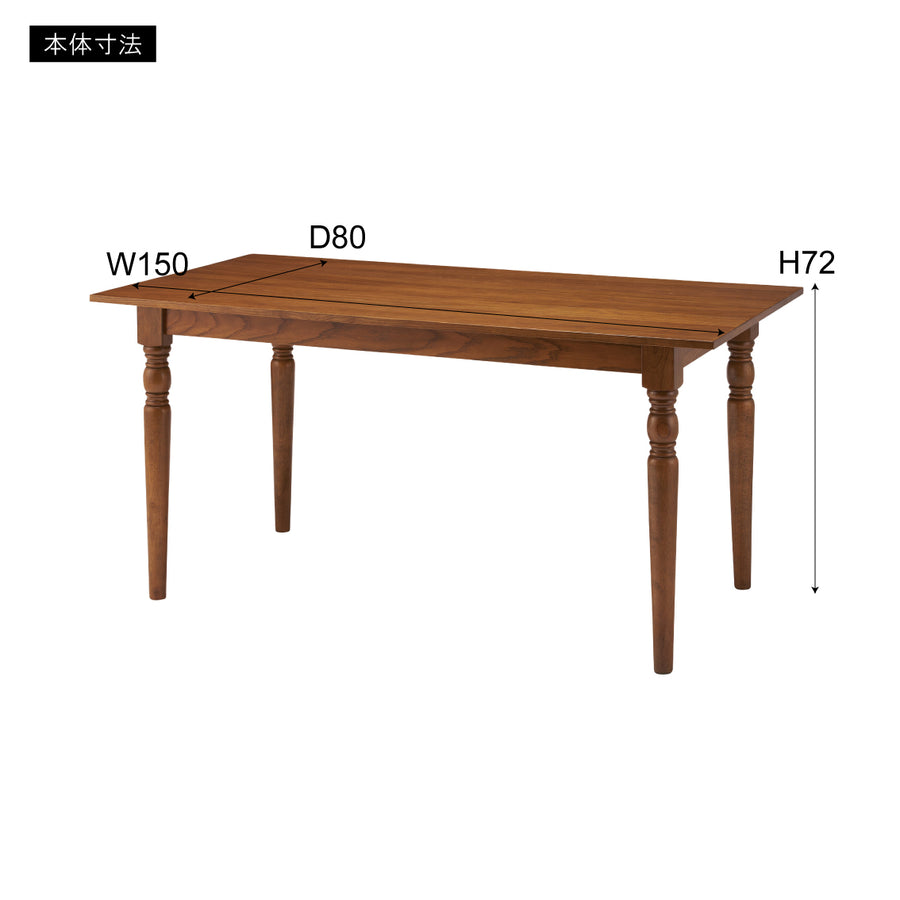 Dining table brown