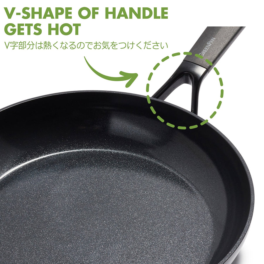 Smart Shape Frying Pan 20cm IH/Gas compatible