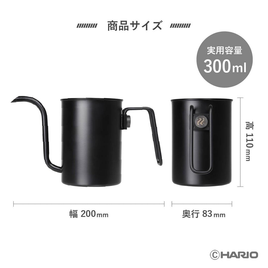 Nomad Drip Kettle