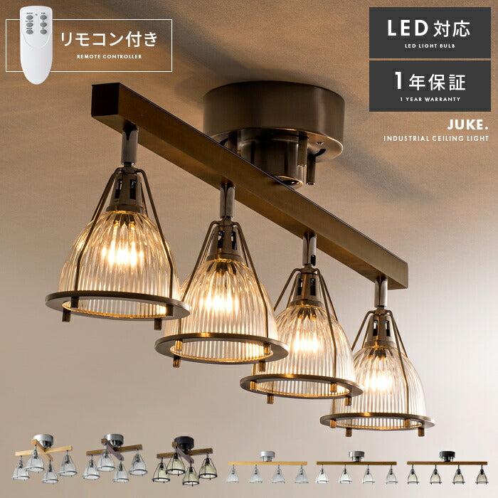 JUKE Industrial Ceiling Light