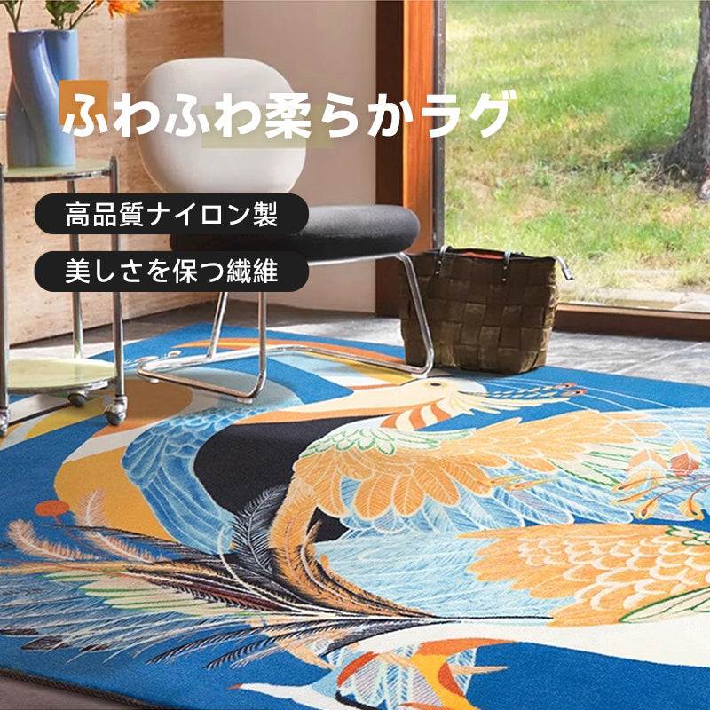 Parrot ふわふわ柔らかラグ