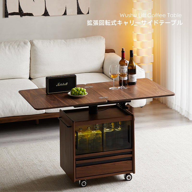 Walnut wood extendable swivel carry side table
