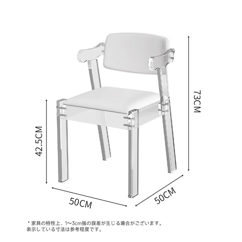 Acrylic Crystal Chair