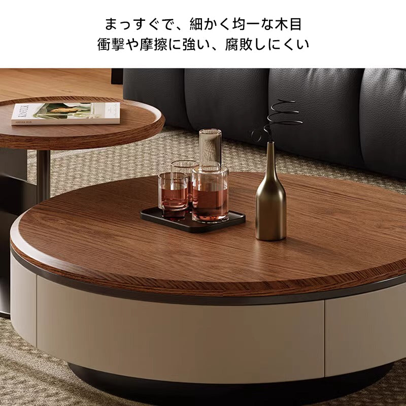 Walnut round low table