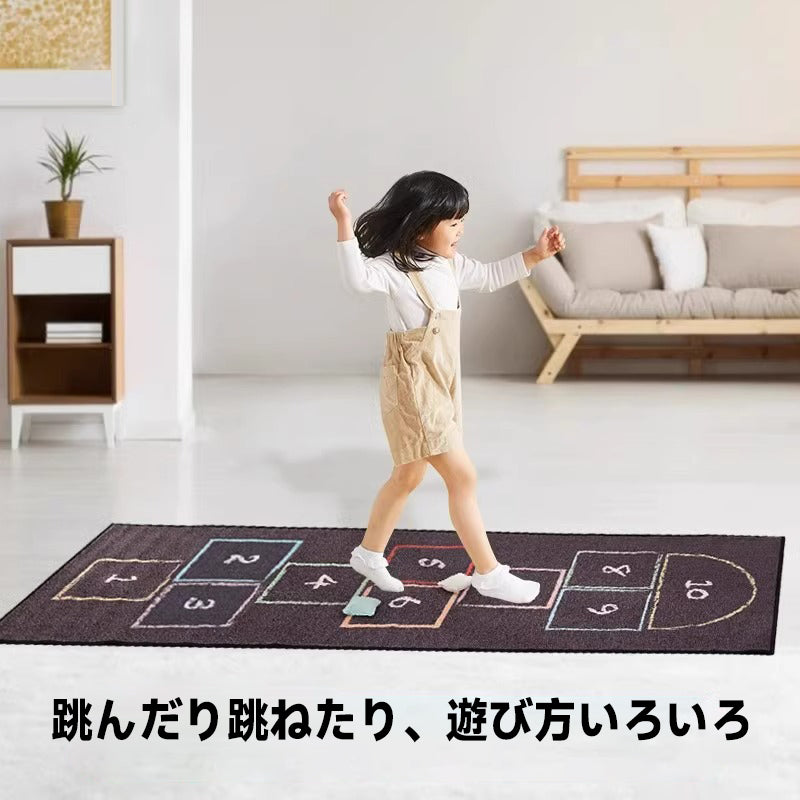 Kids Play Mat