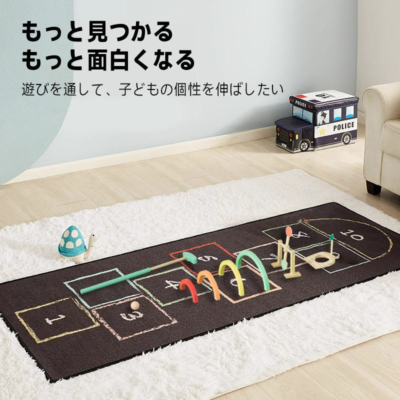 Kids Play Mat