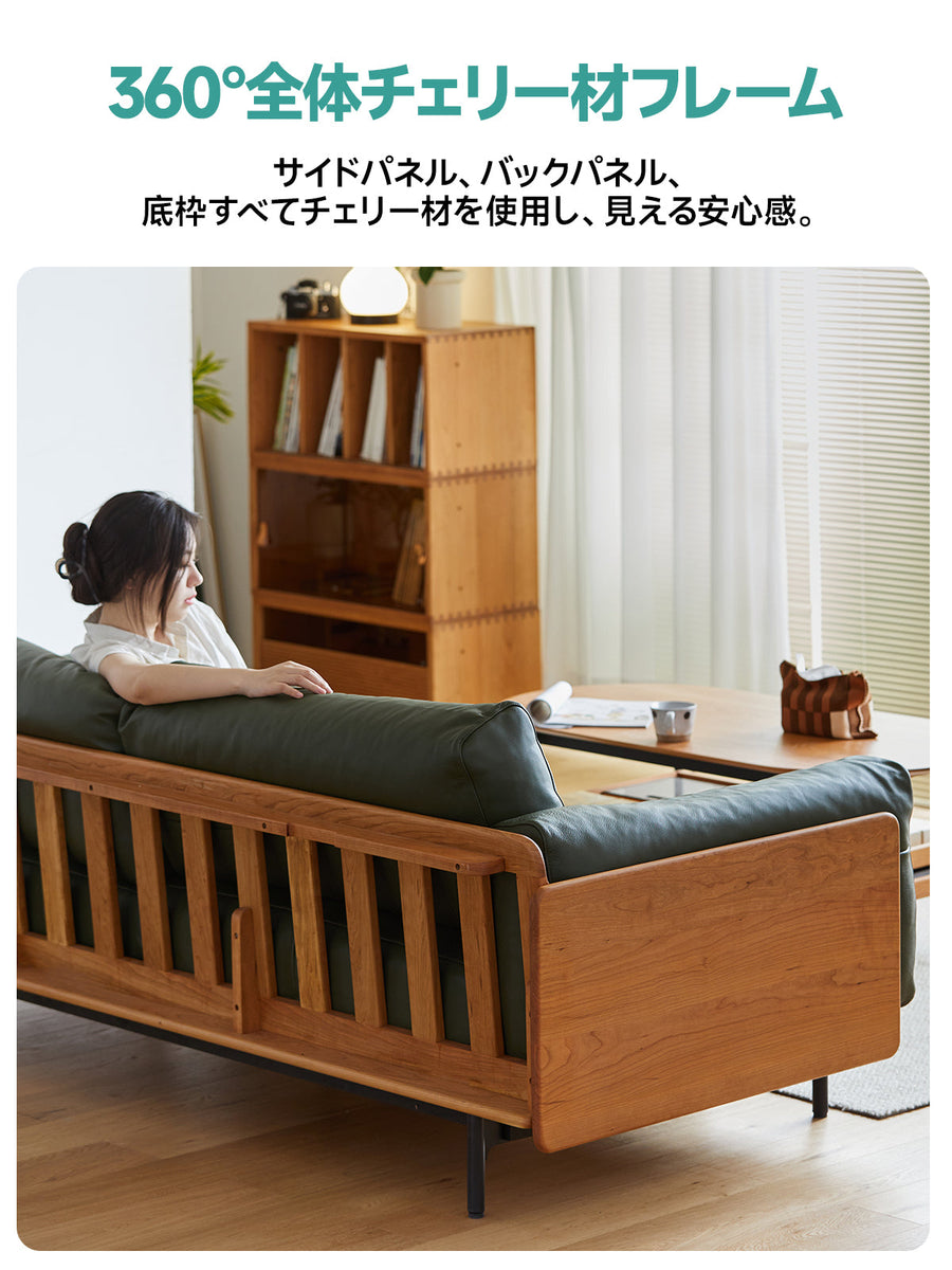 Wood frame genuine leather green cushion sofa