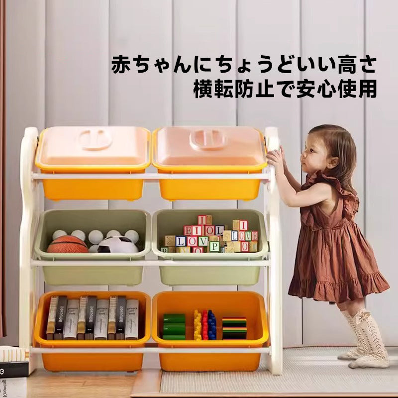 Children's toy storage rack