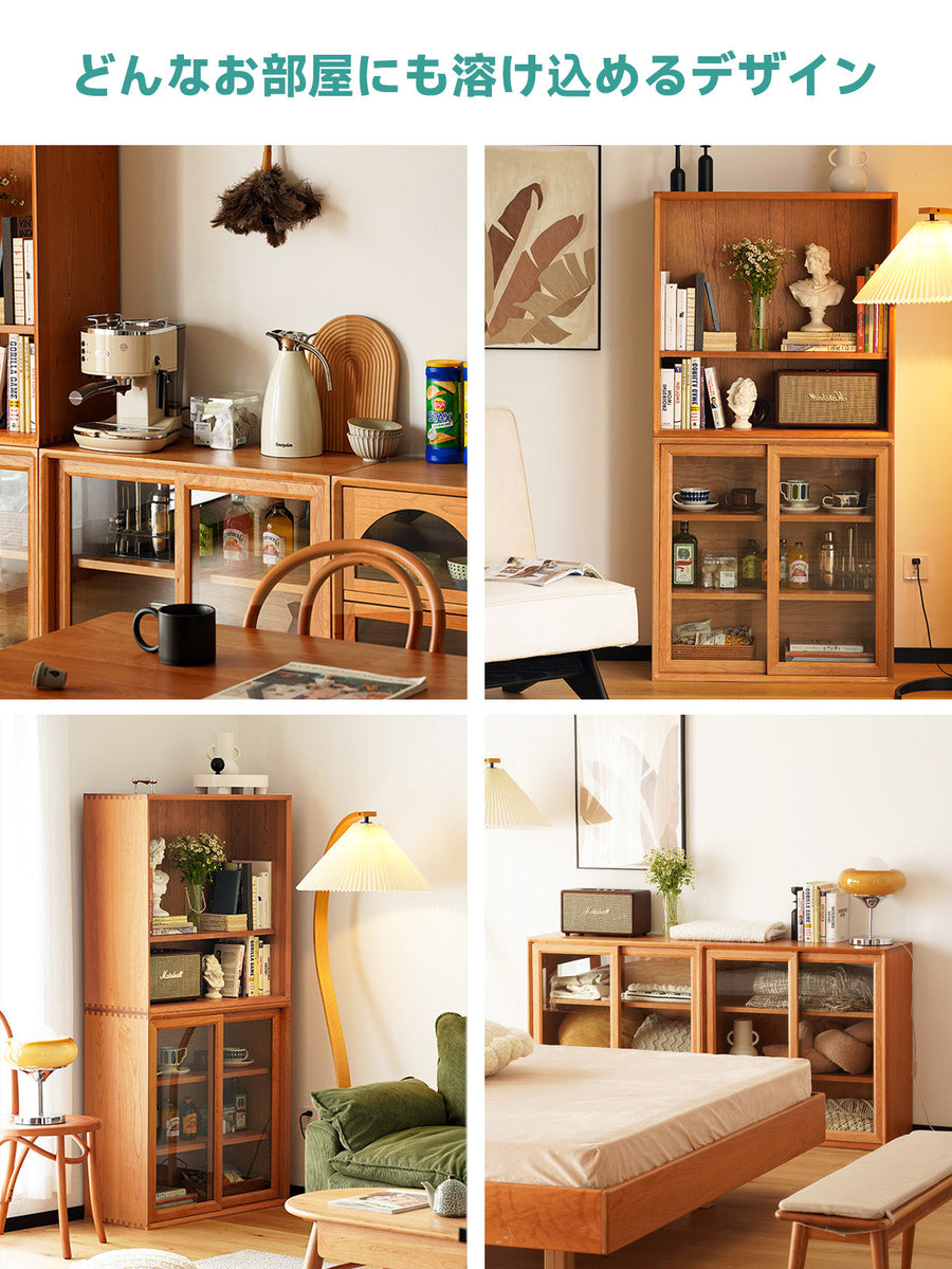 Cherry wood Multi-cherry wood cabinet