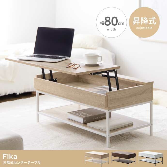 Height-adjustable center table