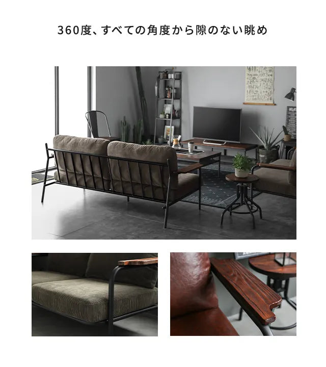 3-seater leather sofa in vintage style [width 186cm]