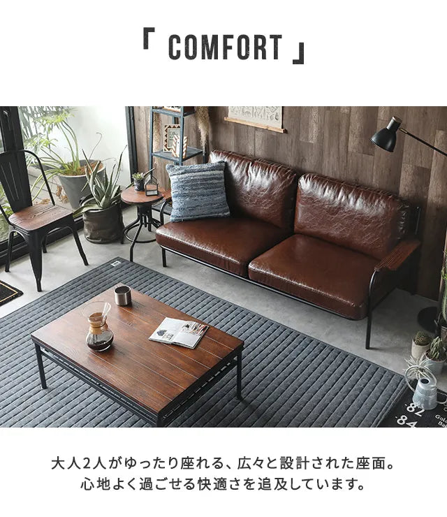 3-seater leather sofa in vintage style [width 186cm]